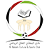 Al Bataeh