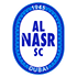 Al-Nasr SC
