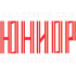 SKA-Junior logo
