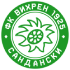 FC Vihren Sandanski