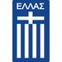 Grecia U21