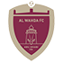 Al-Wahda
